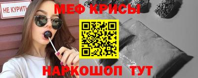 герыч Кулебаки