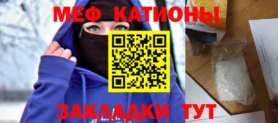 амфетамин Бузулук