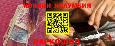 амфетамин Бузулук