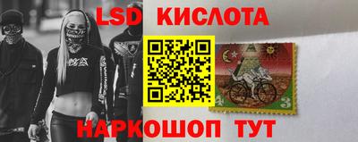 амфетамин Бузулук