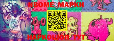 хмурый Бугуруслан