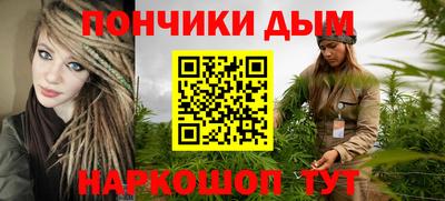 хмурый Бугуруслан