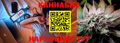 хмурый Бугуруслан