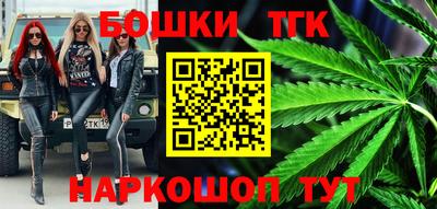 амфетамин Бузулук