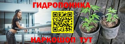 хмурый Бугуруслан