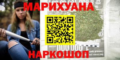 хмурый Бугуруслан