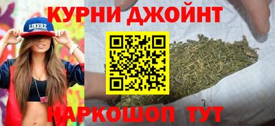 хмурый Бугуруслан