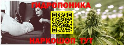 амфетамин Бузулук