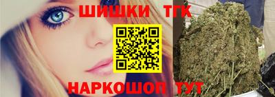 амфетамин Бузулук