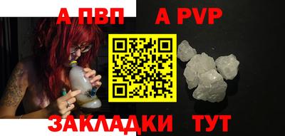 хмурый Бугуруслан