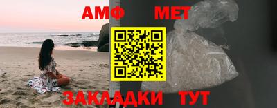 хмурый Бугуруслан