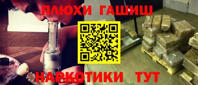хмурый Бугуруслан