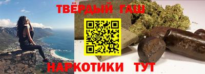 хмурый Бугуруслан