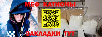 амфетамин Бузулук