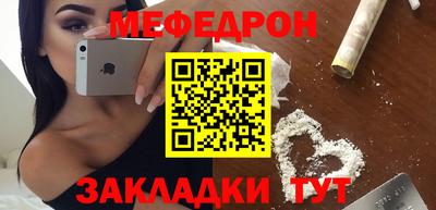 амфетамин Бузулук