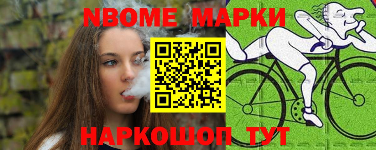 Карасук  LSD-25 экстази ecstasy  Вход с VPN  Лсд 25 экстази ecstasy 