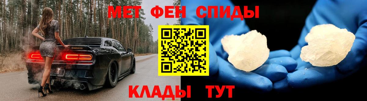 Карасук  МЕТАМФЕТАМИН пудра  МЕТАМФЕТАМИН пудра  Вход с VPN 