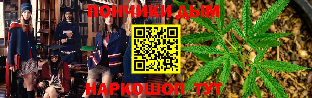 МАРИХУАНА LSD WEED  МАРИХУАНА ГИДРОПОН  Карасук  Вход с VPN  Конопля тримм 